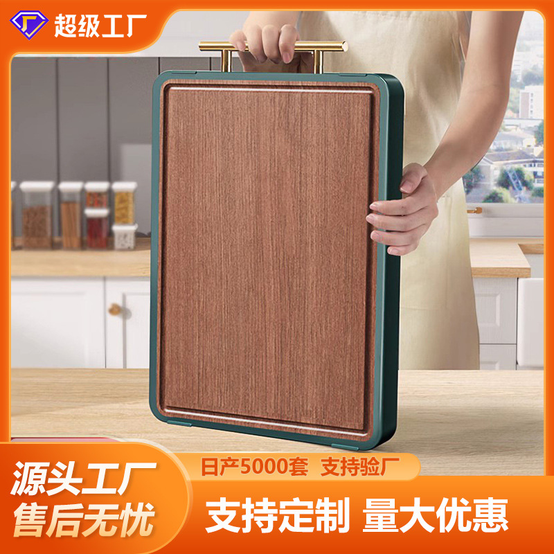 定制乌檀木菜板抗菌防霉家用不锈钢双面案板实木砧板切菜板刀板