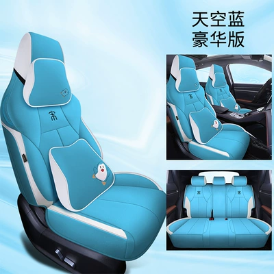 seat cushion, Modelə uyğun (Original) oturacaq örtükləri - sky-blue-deluxe-edition-byd-song-plus-for-exclusive-use