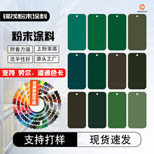 �o늇��T��ĩ����Է�ĩ�T�Ϸ�������ۼy���⇊�ܷ۴�ӾGɫϵ