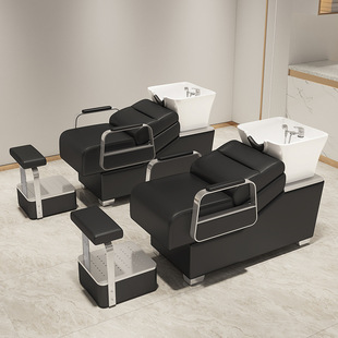 Simple Reclining Shampoo Bed for Hair Salon, Luxury Trendy Salon Shampoo Bed Manufacturer