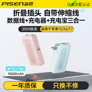 3CJCɵǙC늌Ʒ1000035WԎs^