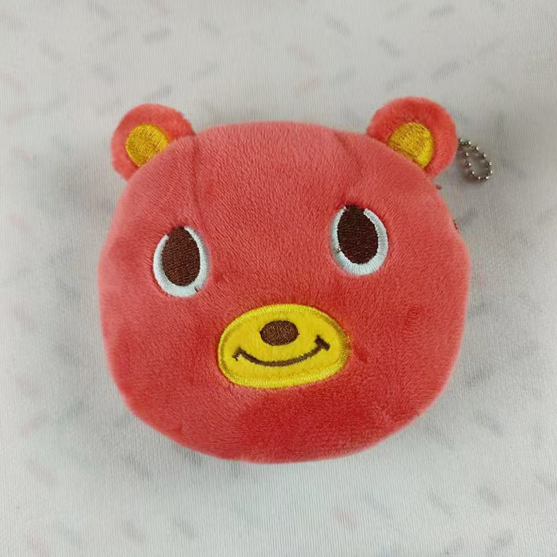 시홍곰