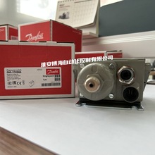 Danfoss丹佛斯KPS31/33/35/37/39/43/45/47压力开关原装正品