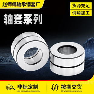 �߾����S�� 35mmx40mmx14mm�r�װ��b�Cе��� �ھ�C�����S�Ѓ���