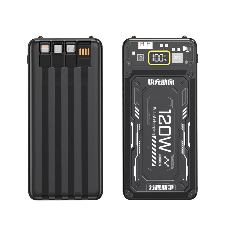 超薄型超高速充電パワーバンク 20000 大容量ポータブルデジタルディスプレイ内蔵ケーブルモバイル電源ロゴ印刷|undefined