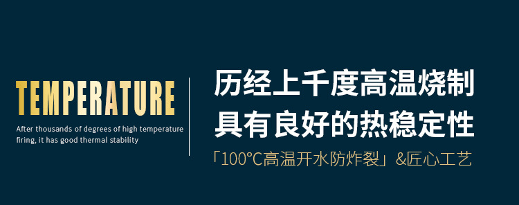 许瀚-咖啡杯碟_10