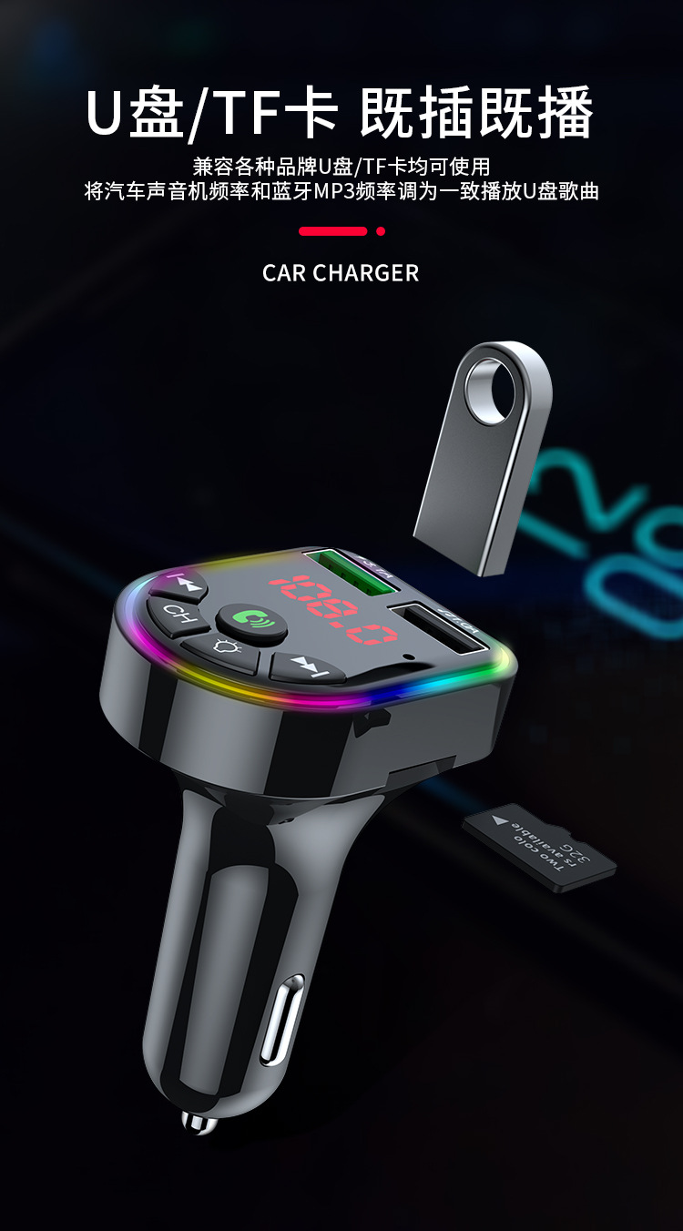 S10 Car Mp3 Bluetooth Player Fm Transmitter Car Mobile Phone Charger Export Cross-Border Southeast Asia Supply