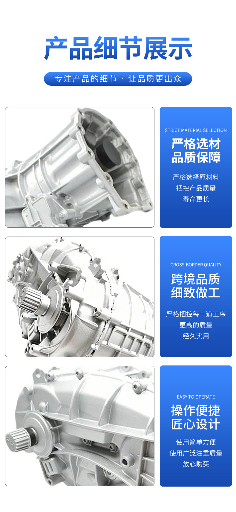 Suitable for Cross-Border Supply of Transfer Cases 95834101220 for Cayenne 3.6t, Oc8, 958 Models