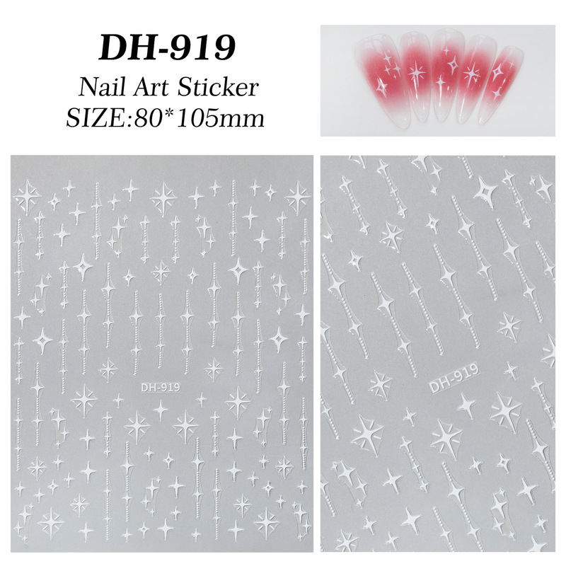 四芒星チェーンネイルアートステッカーフラットシンプル多用途チェーン四芒星ネイルステッカージュエリー DH919|undefined