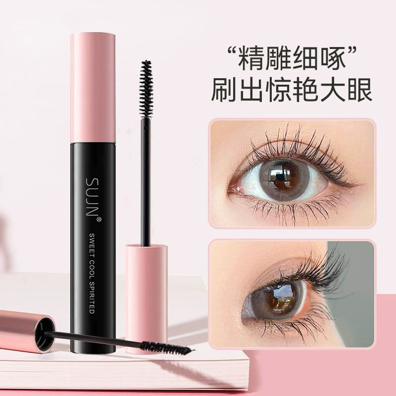 Curling lengthening dense waterproof base mascara for eyelashes, styling