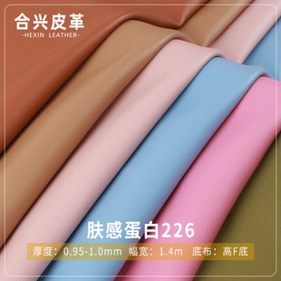 1.0mm�W��ָ�����w�е���puƤ�� ��F�״̽�����ܛƤ�����bƤ����