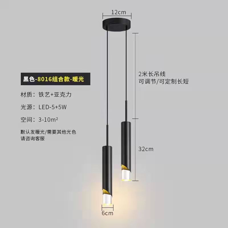 Lámpara de cabezal de cama moderna y simple dormitorio ligero lujoso línea larga luz caliente pequeña lámpara de cabina de cabina de sofá simple pared de fondo de TV