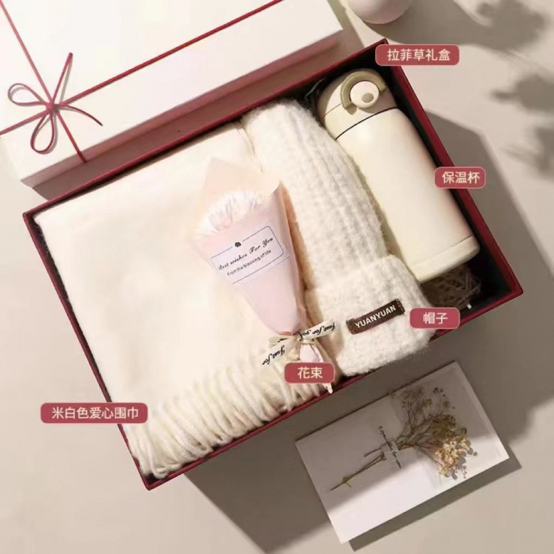 Milk white + pocket cup + hat + flower + greeting card gift box gift bag