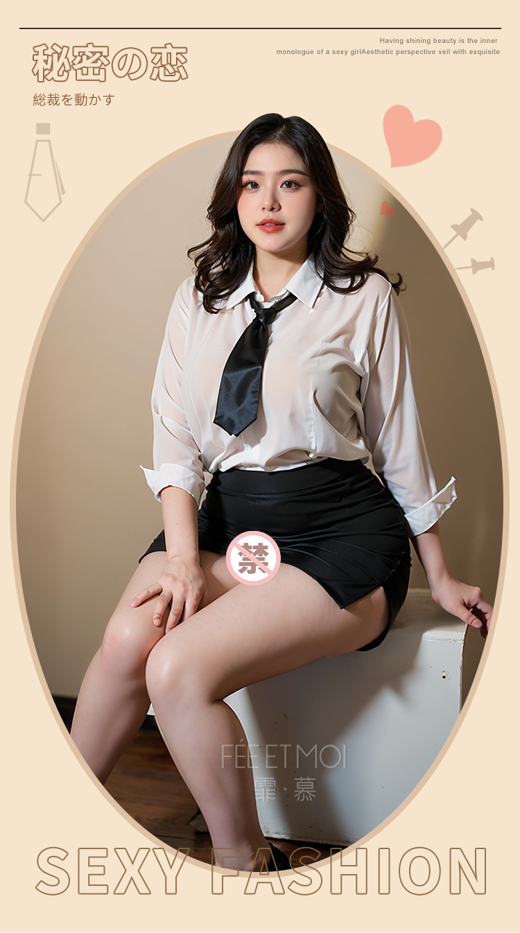 Feimu Secretary Costume Set with Tie, Shirt, Skirt, Thong and Open-Crotch Tights — detail image 19