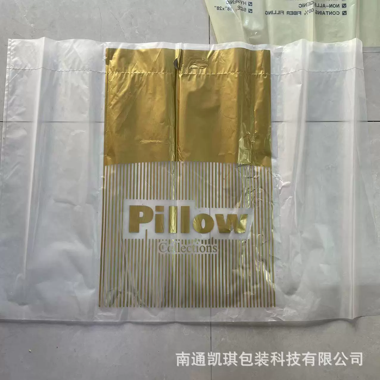 Прямые поставки с завода: упаковка для подушек из низкоплотного полиэтилена в форме сумки, прозрачная, для внешней торговли.