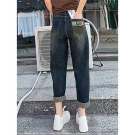 胖妹妹新款高腰胯哈伦牛仔裤女弹力2024显瘦老爹遮年大码裤子秋季