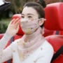 夏季抗菌薄款透气发