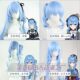 [Free Man] vtuber Virtual Anchor Idol Star Street Comet cos Wig Long Straight Hair Spot