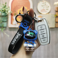 適用哈弗H6鑰匙套第三代哈弗F7大狗M6plus初戀殼歐拉扣高檔殼扣女