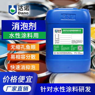 ˮ�ԉT�����݄����ˮ����ī�T�σ��⠝��ϩ��T�����z��T�ϳ���