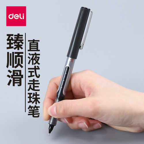 Deli full needle ball pen straight liquid gel pen student stationery office supplies business writing contract signature pen
