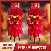 �����_�I���@����һ���̈��r���_���c��diy���w���_�ܲ��öY��