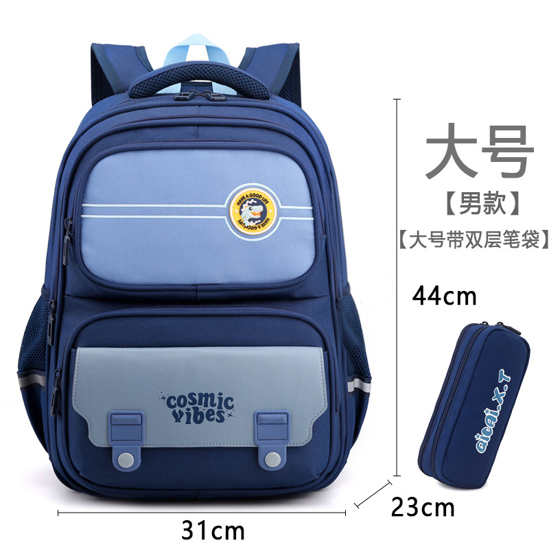 Azul (incluido estuche para lápices, 5 capas)