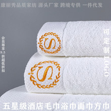 �羳TOWEL���Ǽ��Ƶ��ë���e�^��LOGOԡ��һ�����l����ؽ�����