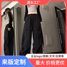 �ﶬ�¿���ʽins�߽�С�����е�����װ�� LK22055-P65 ��88