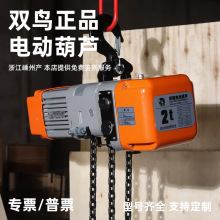 pBh늄ӺJ0.5T1T2T5T10^늺J380V̶ʽ늄C