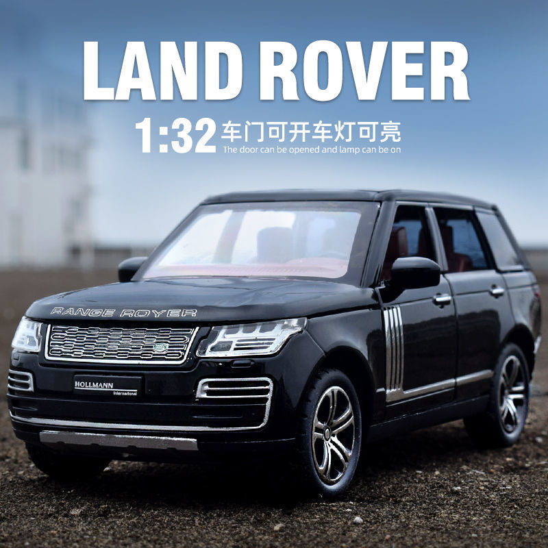 Xinao 1:32 Land Rover Off-Road Range Rover Alloy Car Model Ornaments Toys Boys Gifts Cross-Border Hot Selling Wholesale