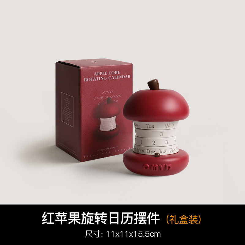 创意新款苹果万年历旋转日历桌面创意装饰品摆件台历小众生日礼物|undefined
