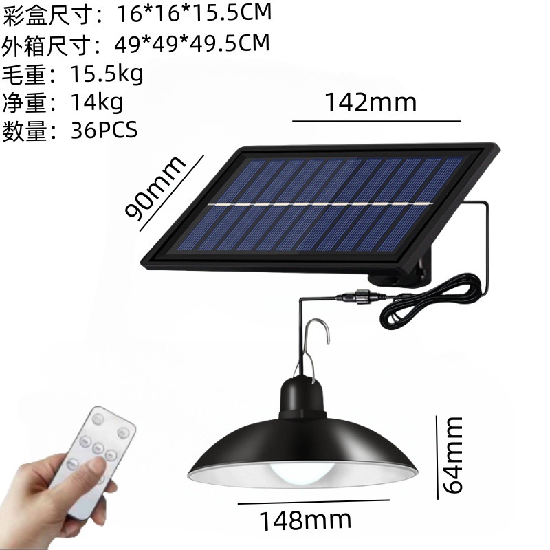 Lámpara solar WL2390 con luz cálida (con mando a distancia) + caja de color