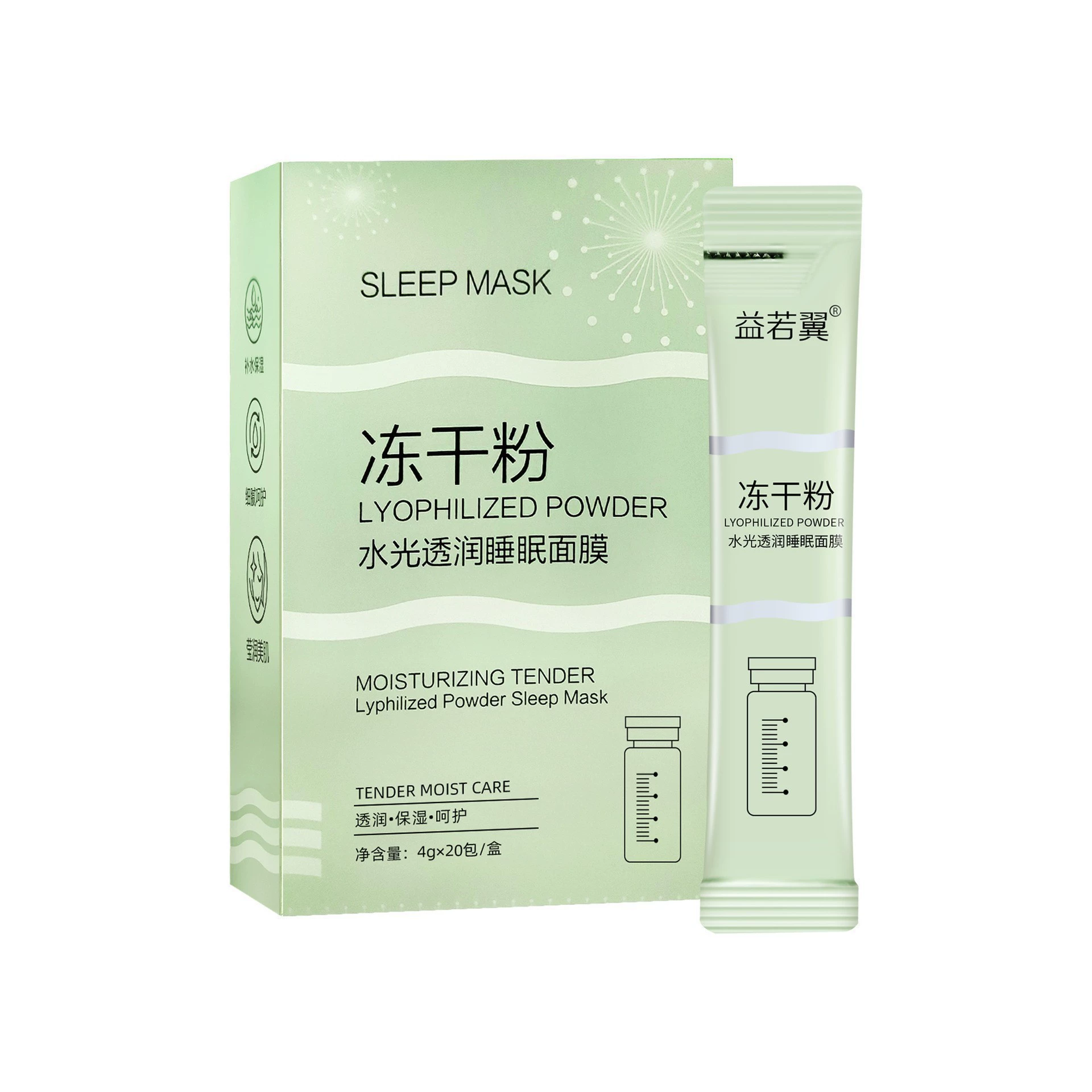 Lyophilized Powder Night Face Mask, Collagen Gel Formula, 4 g × 100, Deep Moisturizing