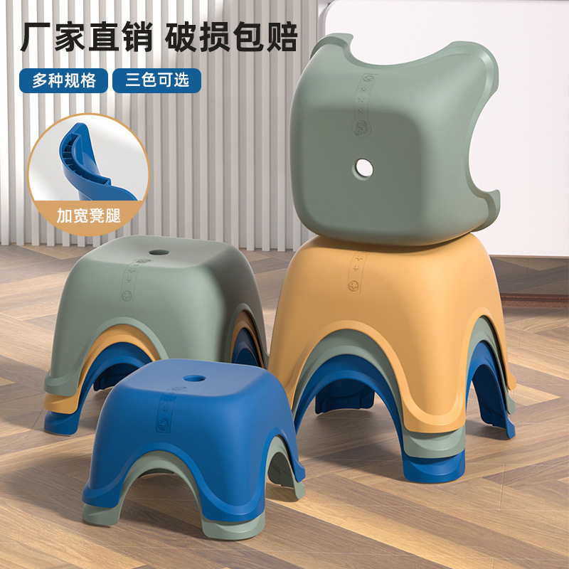Plastic Bench Children's Stool Household Foot Stool Non-Slip Thickened Rubber Stool Adult Foot Stool Baby's Low Stool Bathroom Small Stool