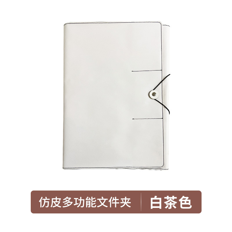 화이트 티
