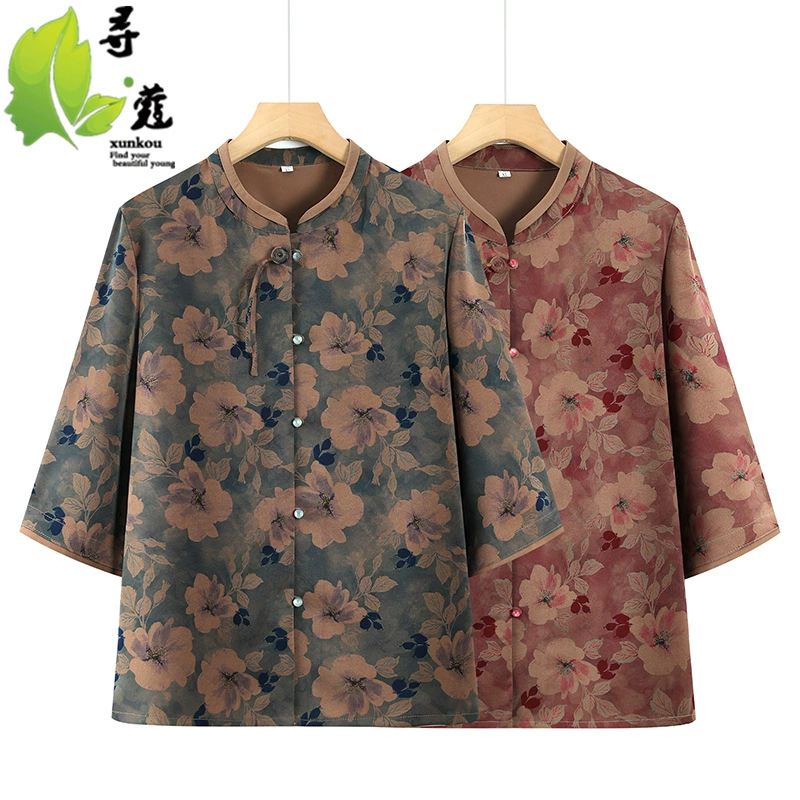 Летняя одежда бабушки, модная летняя одежда для пожилых женщин, новая весенне-летняя одежда с рукавом три четверти, летняя одежда для женщин 60 лет.