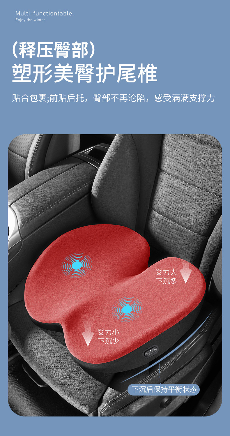 Car electric massage headrest neck pillow car pillow car pillow a pair of car neck pillow seat lumbar support