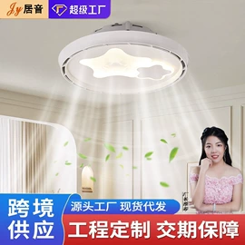 吊灯;室内壁灯;吸顶灯