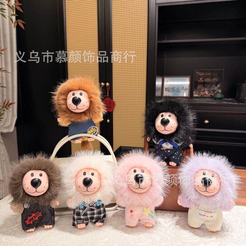 Cross-Border New Product Vinyl Plush Lion Face Pendant Trendy Plush Toy Doll Costume Series Bag Charm Cross-Border New Product Vinyl Plush Lion Face Pendant Trendy Plush Toy Doll Costume Series Bag Charm