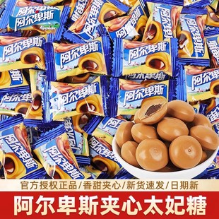 ������˹�ɿ���A��̫�����ɿ�����ܛ�ǹ��Y��cϲ��500gɢ�b���l