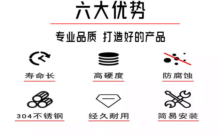 Brake Master Cylinder Caliper Steel Hose Oil Pipe Stainless Steel Extension Connector Angle