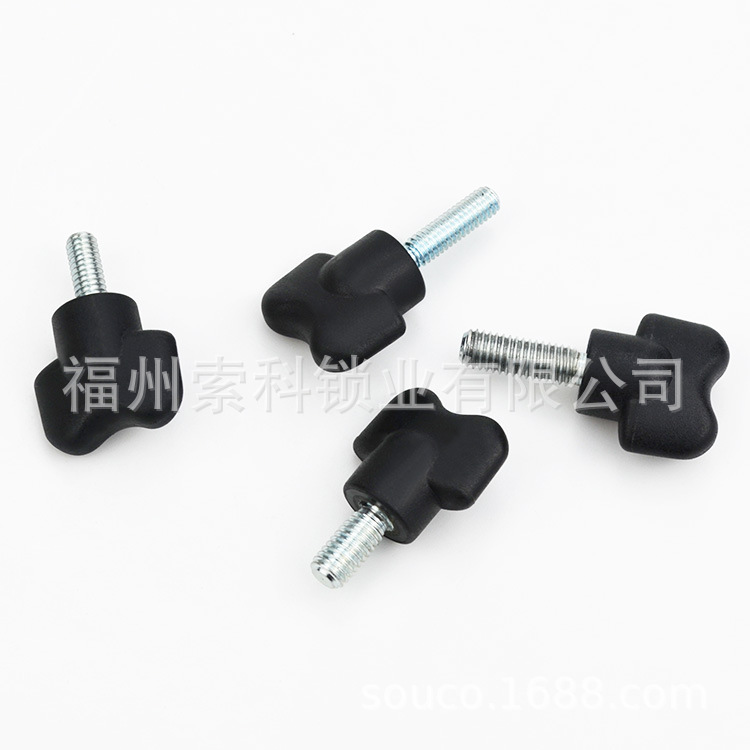 外螺纹蝶型旋钮 酚醛树脂型 塑胶固定手柄螺栓 NWGMC3/4/5-10/15