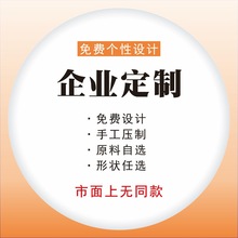 նɢɿСAСƬNuײ