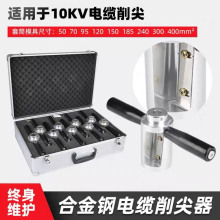 ��|������10KV35KV���|���ڽ��^�������ք���|�����Q�������F��