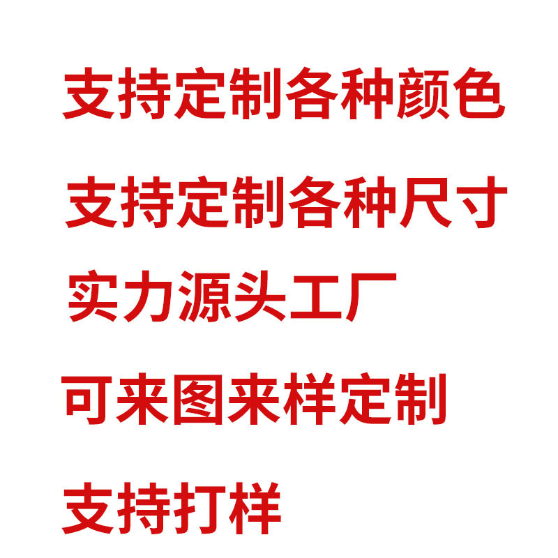 사용자 정의 지원