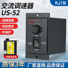 220VUS-52p늙C{R__P25W 60W 120W 180W 250W