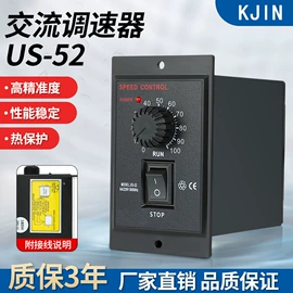 按钮开关;低压接触器;电能仪表