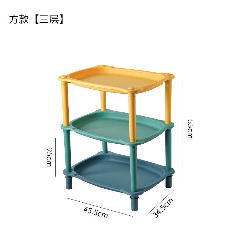 3 층 (직사각형)