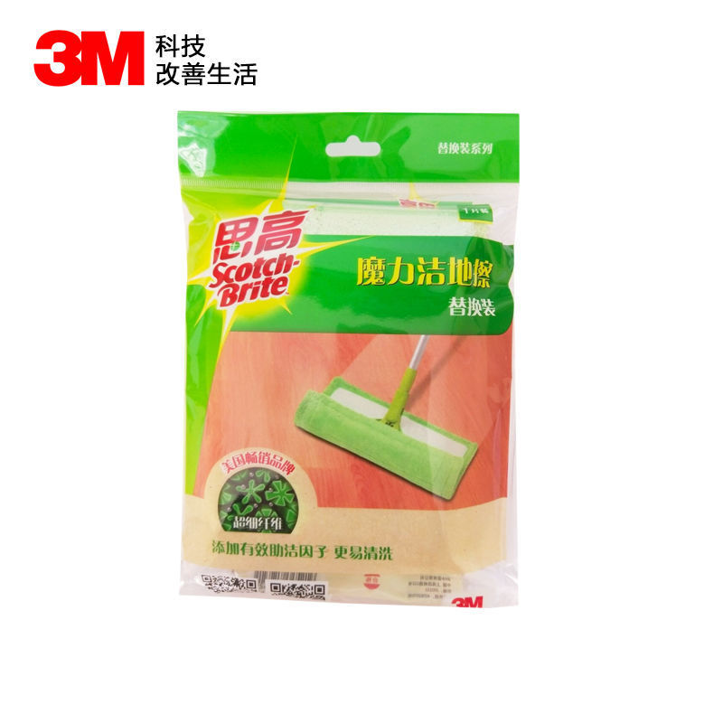 F1 매직 클린 와이프 교체 (컬러 백) 1 개